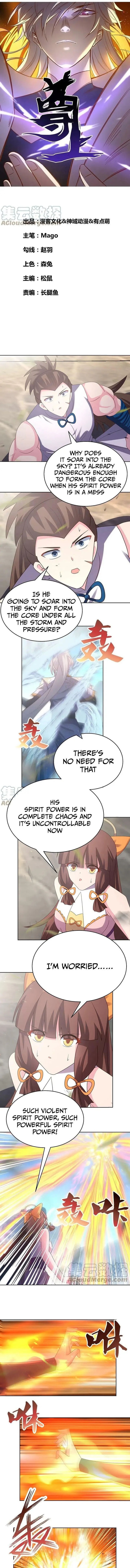 Above All Gods Chapter 421 - Page 1