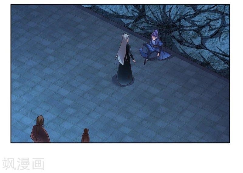 Above All Gods Chapter 48 - Page 7