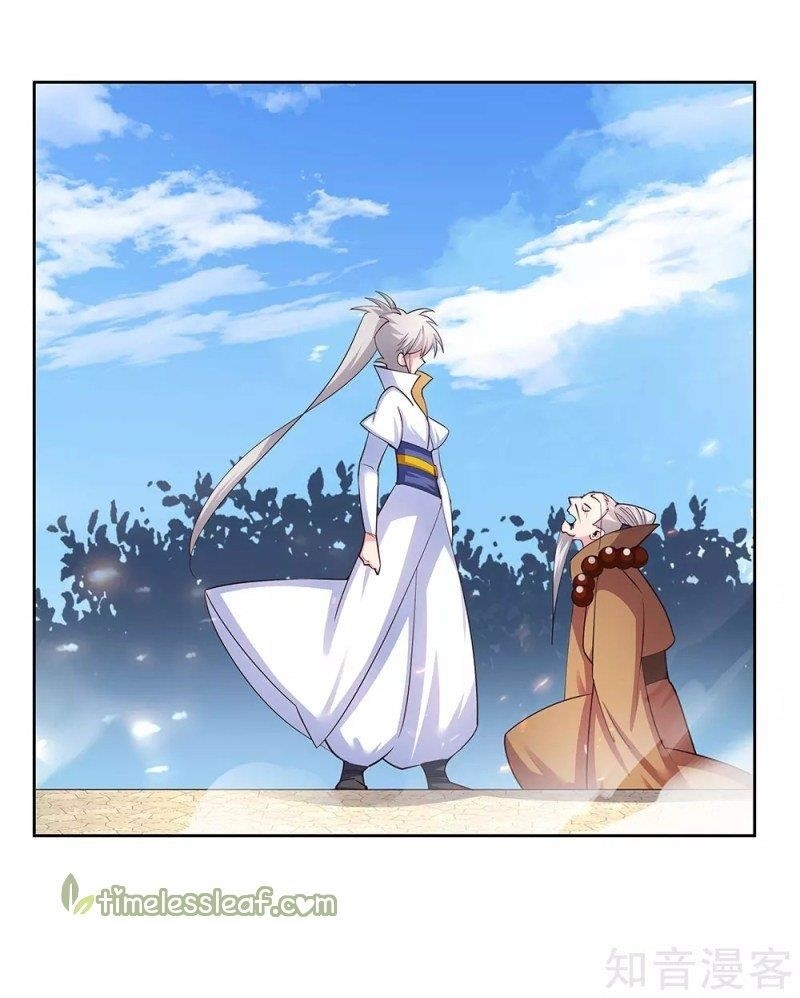 Above All Gods Chapter 63.5 - Page 15