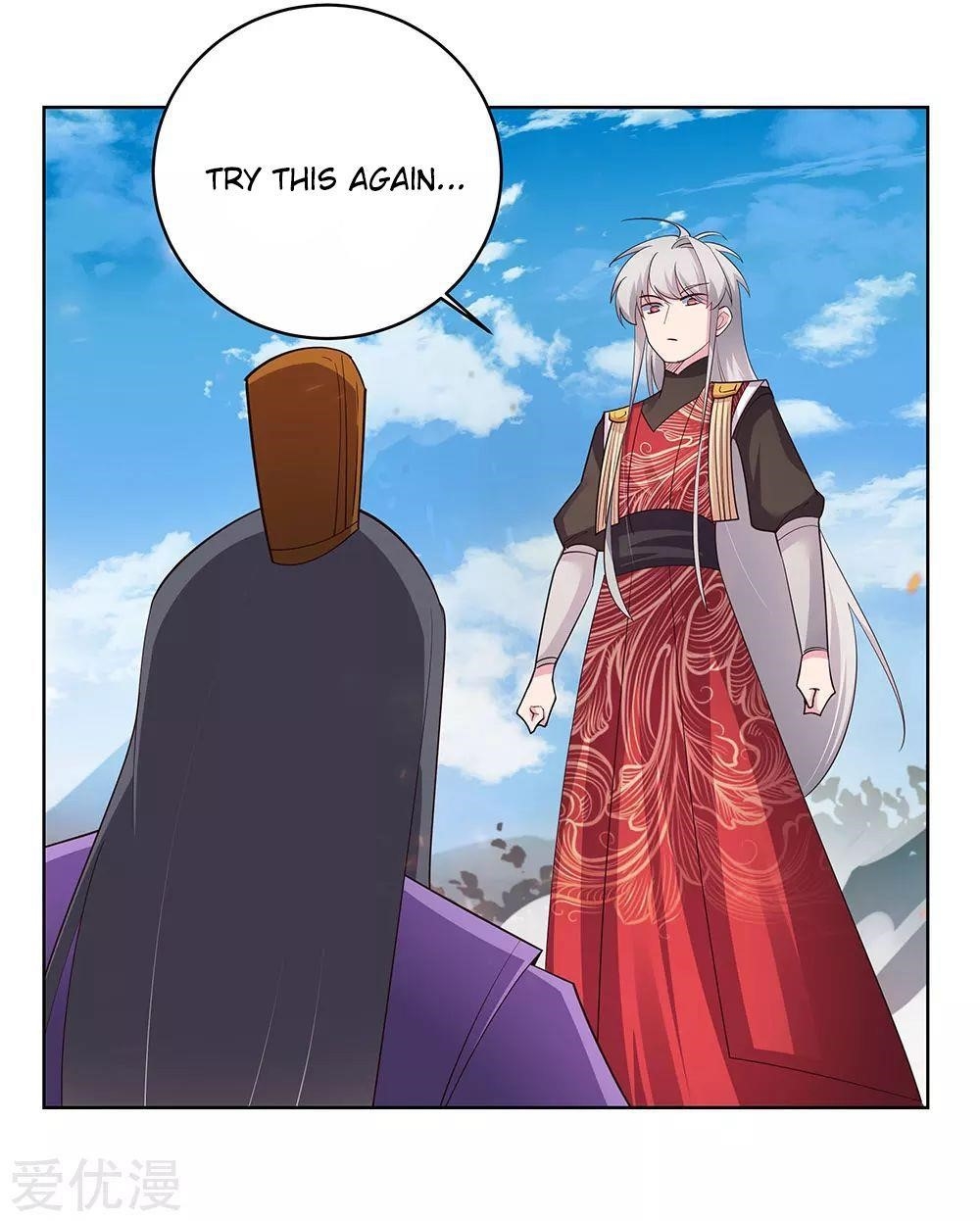Above All Gods Chapter 93 - Page 3