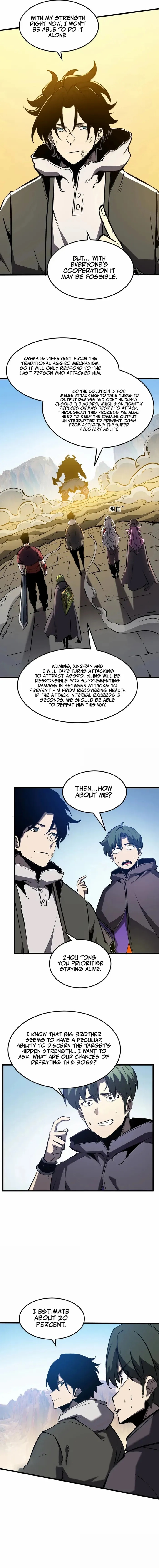 I Became The King by Scavenging Chapter 59 - Page 3
