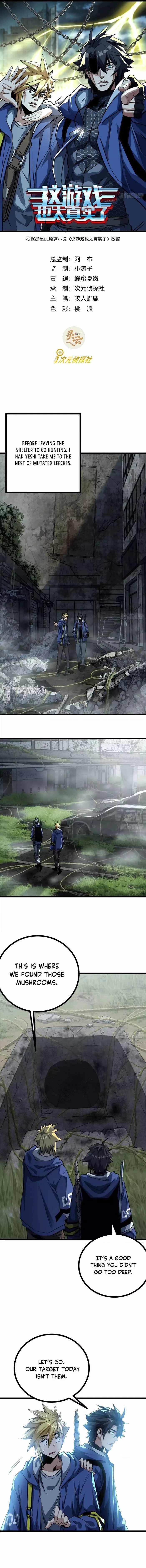 This Game Is Too Realistic Chapter 19 - Page 1