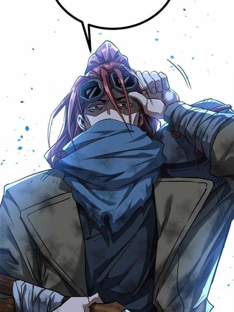 This Game Is Too Realistic Chapter 40 - Page 7