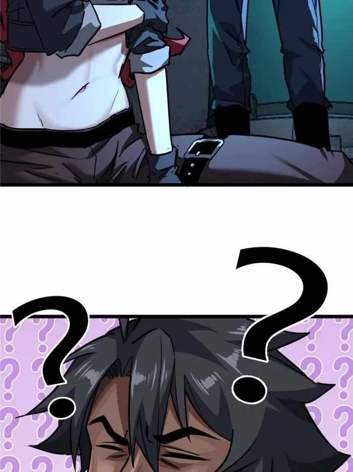 This Game Is Too Realistic Chapter 49 - Page 10