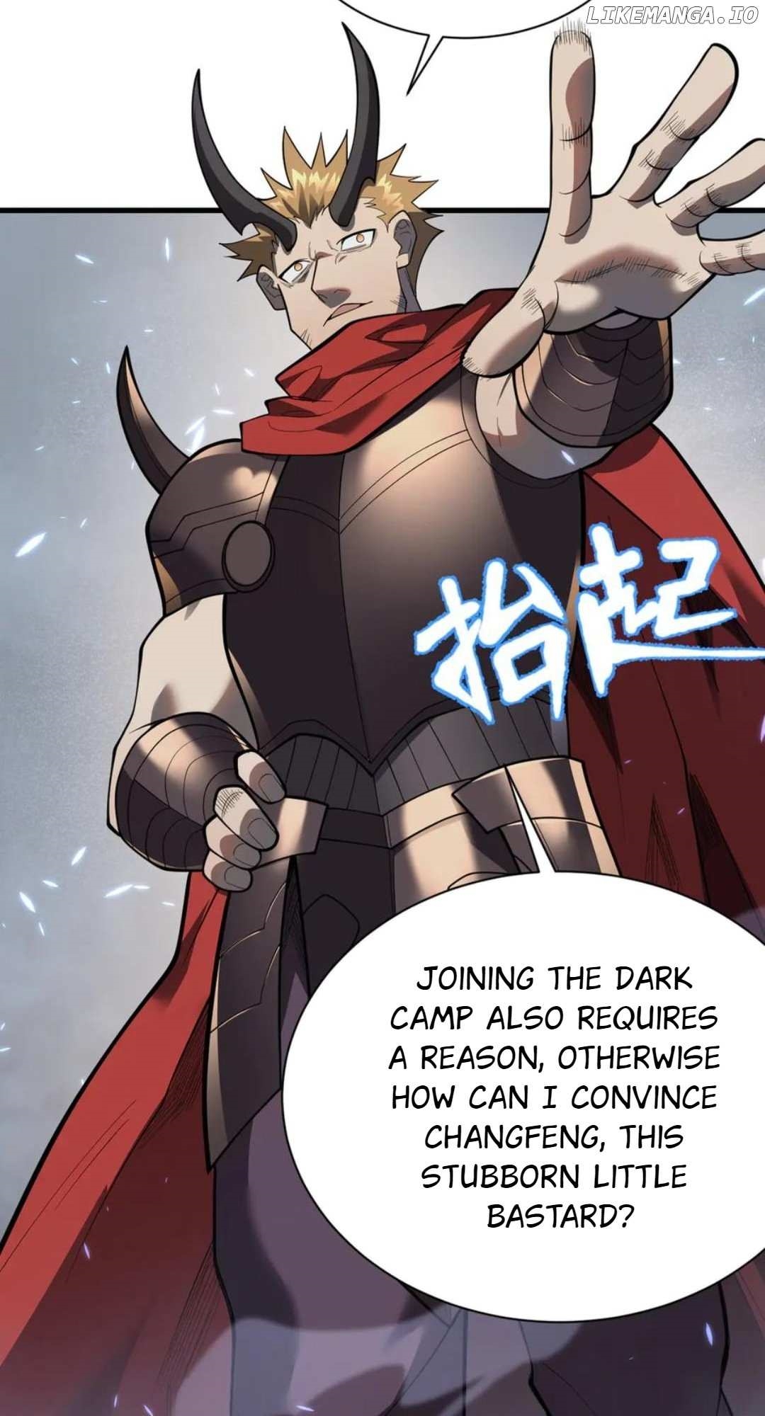 I Became The Game’s Biggest Villain Chapter 110 - Page 15