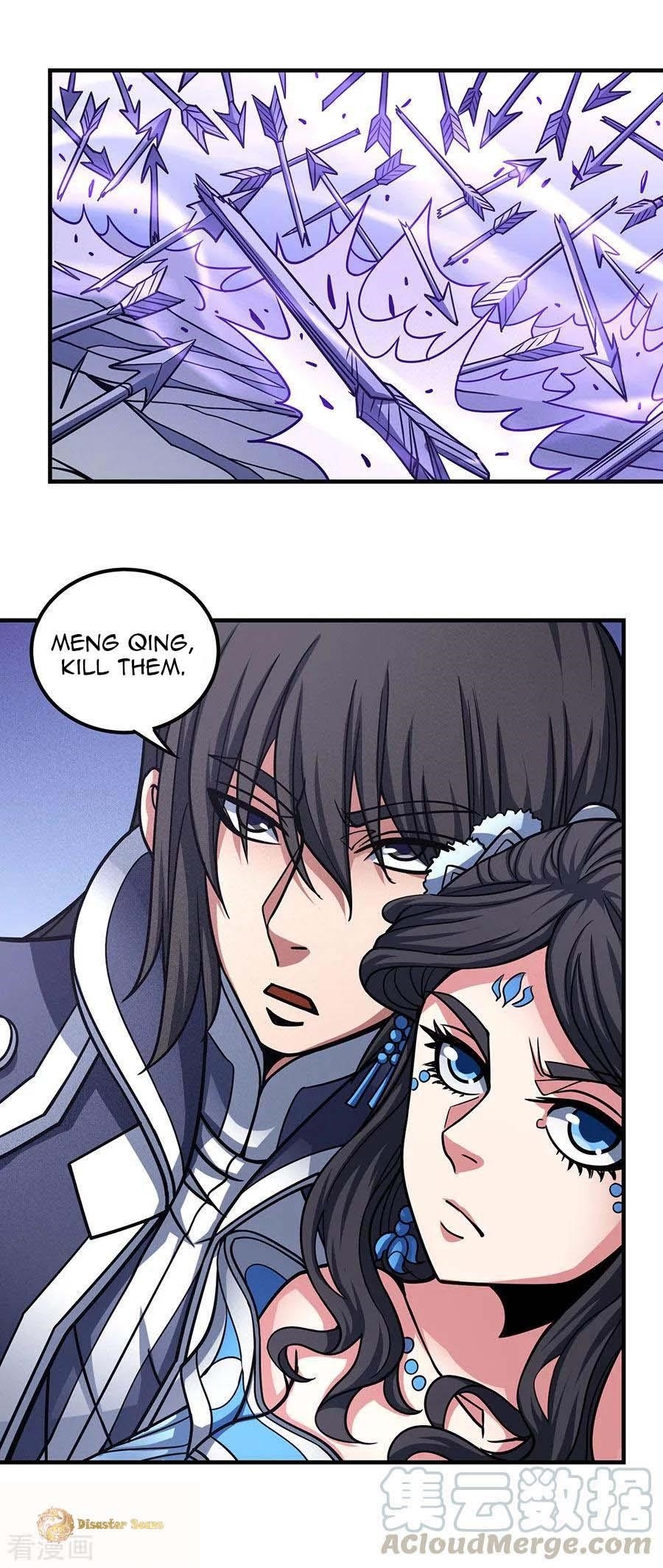 God of Martial Arts Chapter 108.1 - Page 16