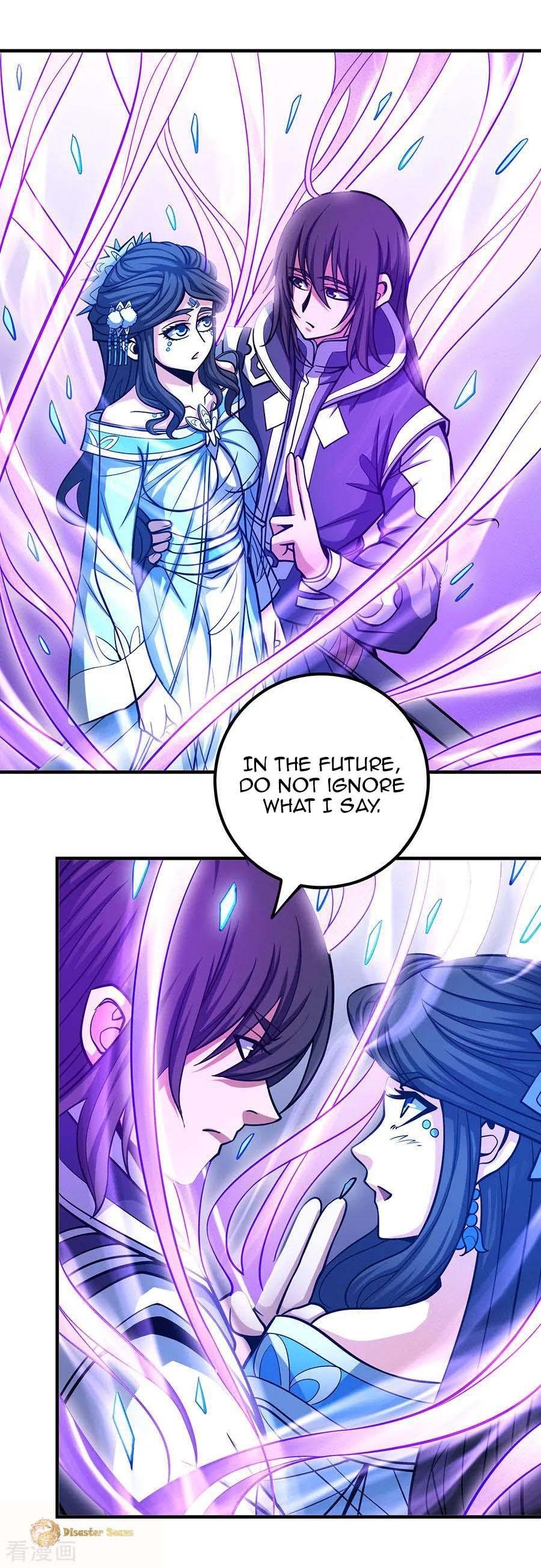 God of Martial Arts Chapter 108.1 - Page 3
