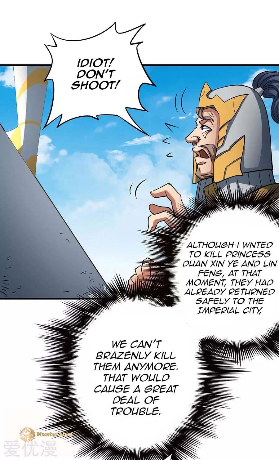 God of Martial Arts Chapter 109.1 - Page 15
