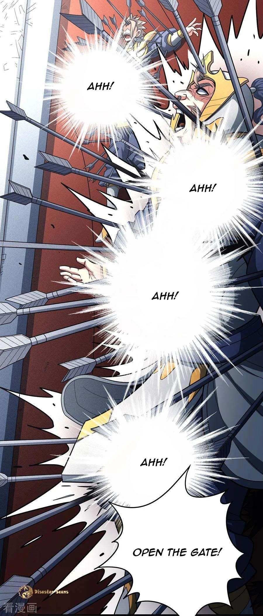 God of Martial Arts Chapter 109.3 - Page 1