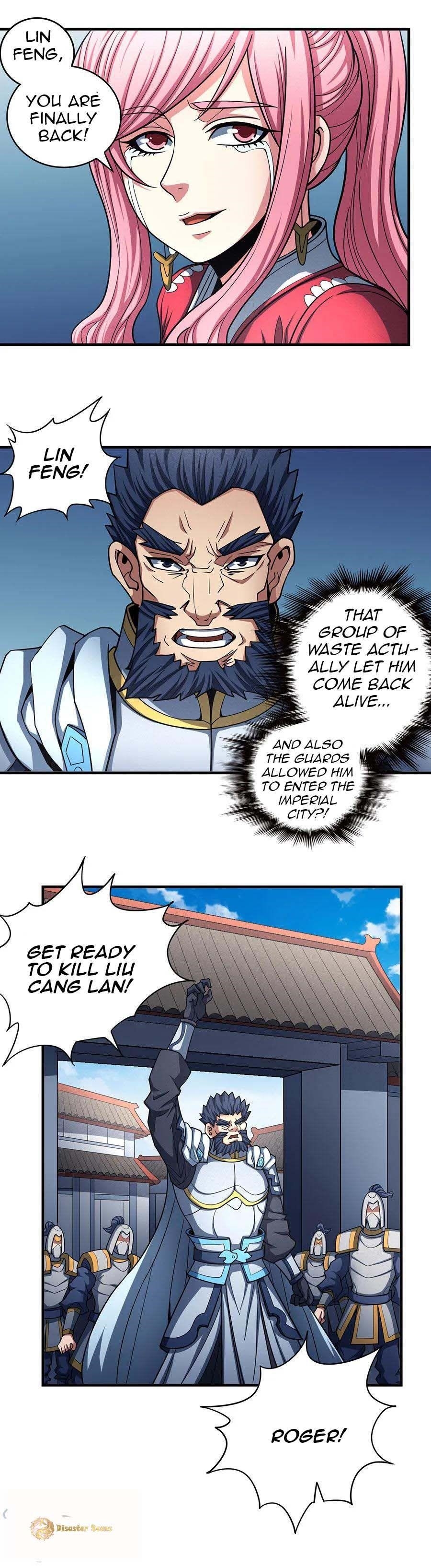 God of Martial Arts Chapter 109.3 - Page 12
