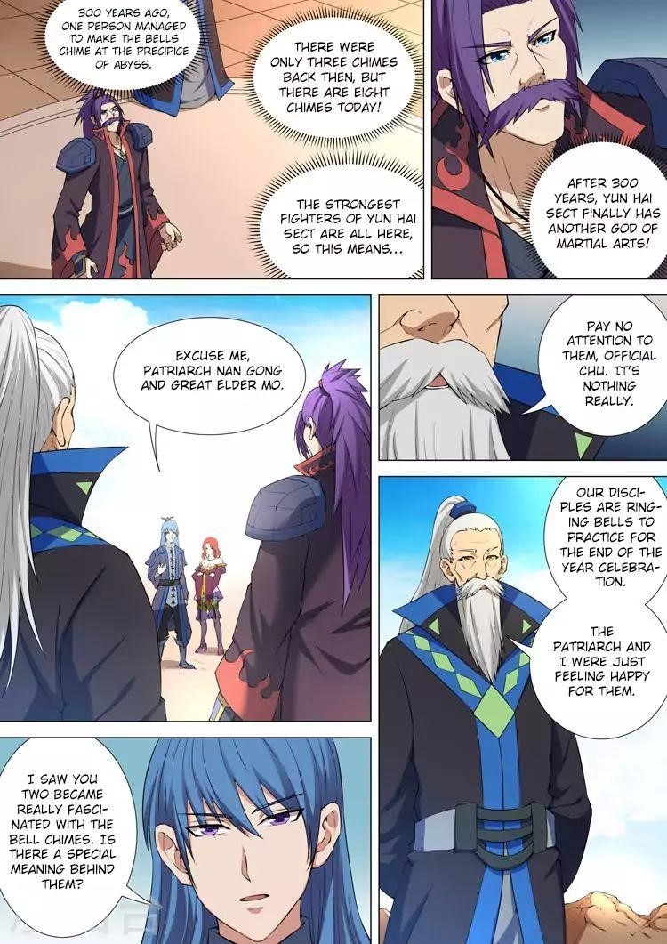 God of Martial Arts Chapter 11.3 - Page 1