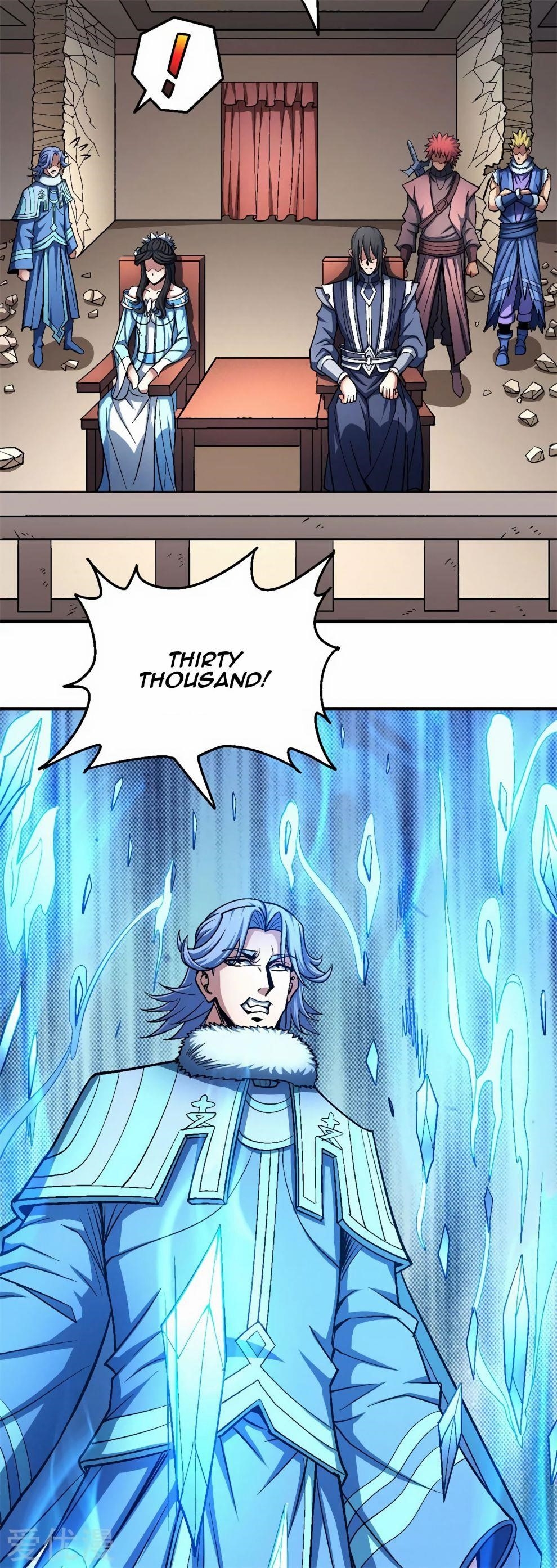 God of Martial Arts Chapter 119.1 - Page 16