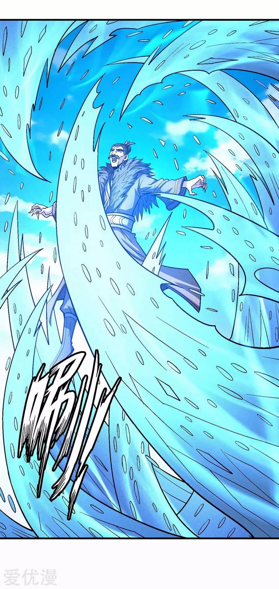 God of Martial Arts Chapter 123.2 - Page 10
