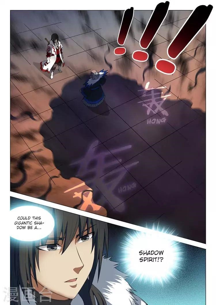 God of Martial Arts Chapter 13.1 - Page 4
