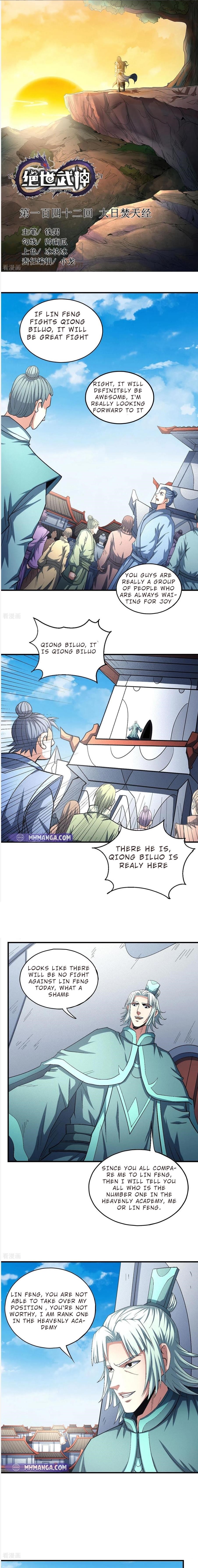 God of Martial Arts Chapter 142.1 - Page 1