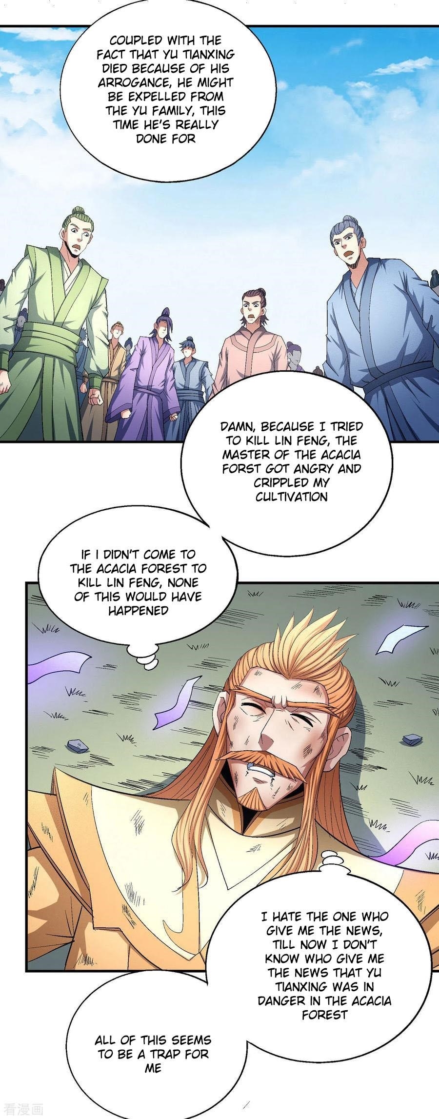 God of Martial Arts Chapter 147.1 - Page 22