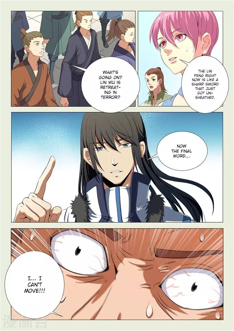 God of Martial Arts Chapter 18.3 - Page 3