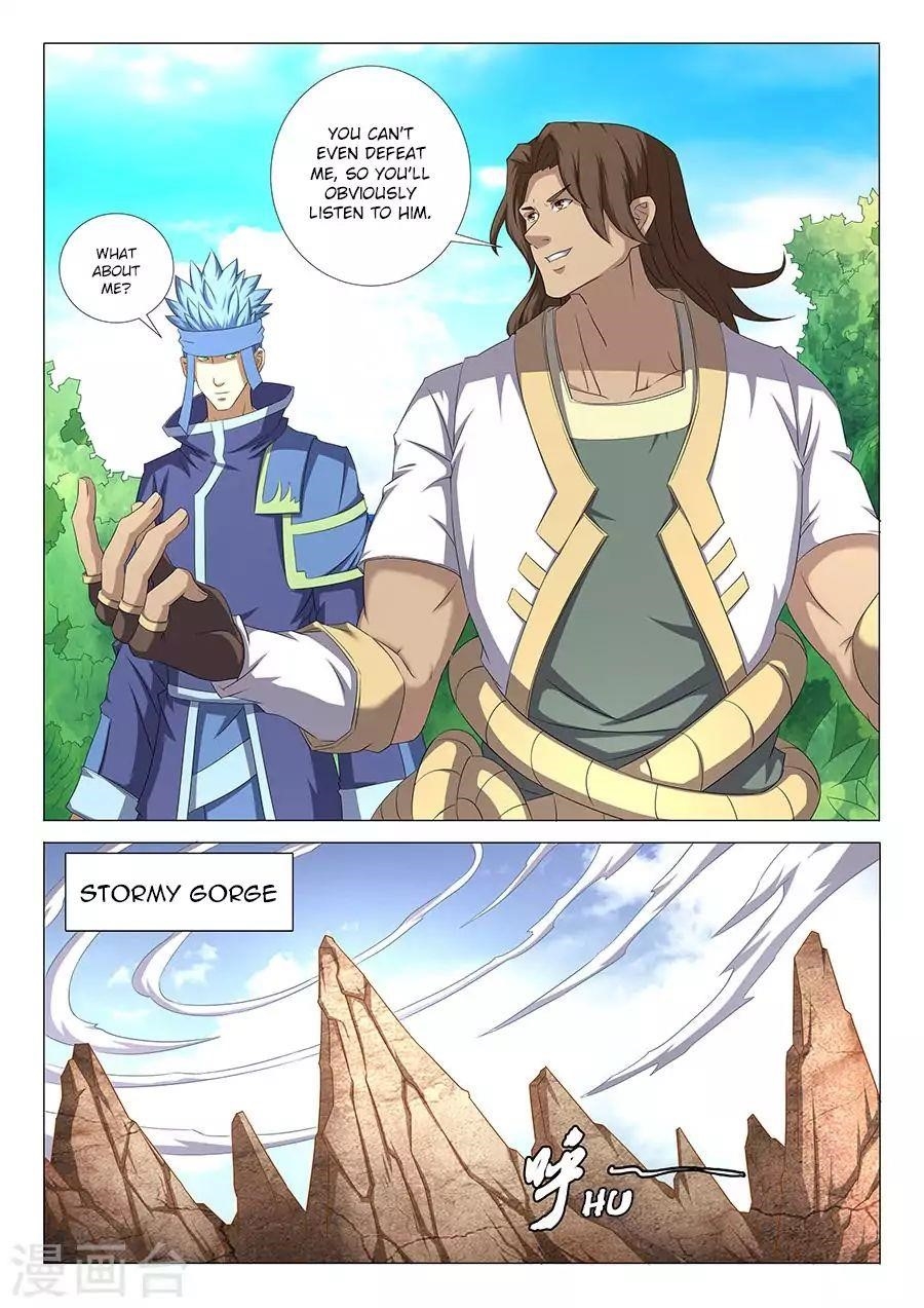 God of Martial Arts Chapter 34.3 - Page 5