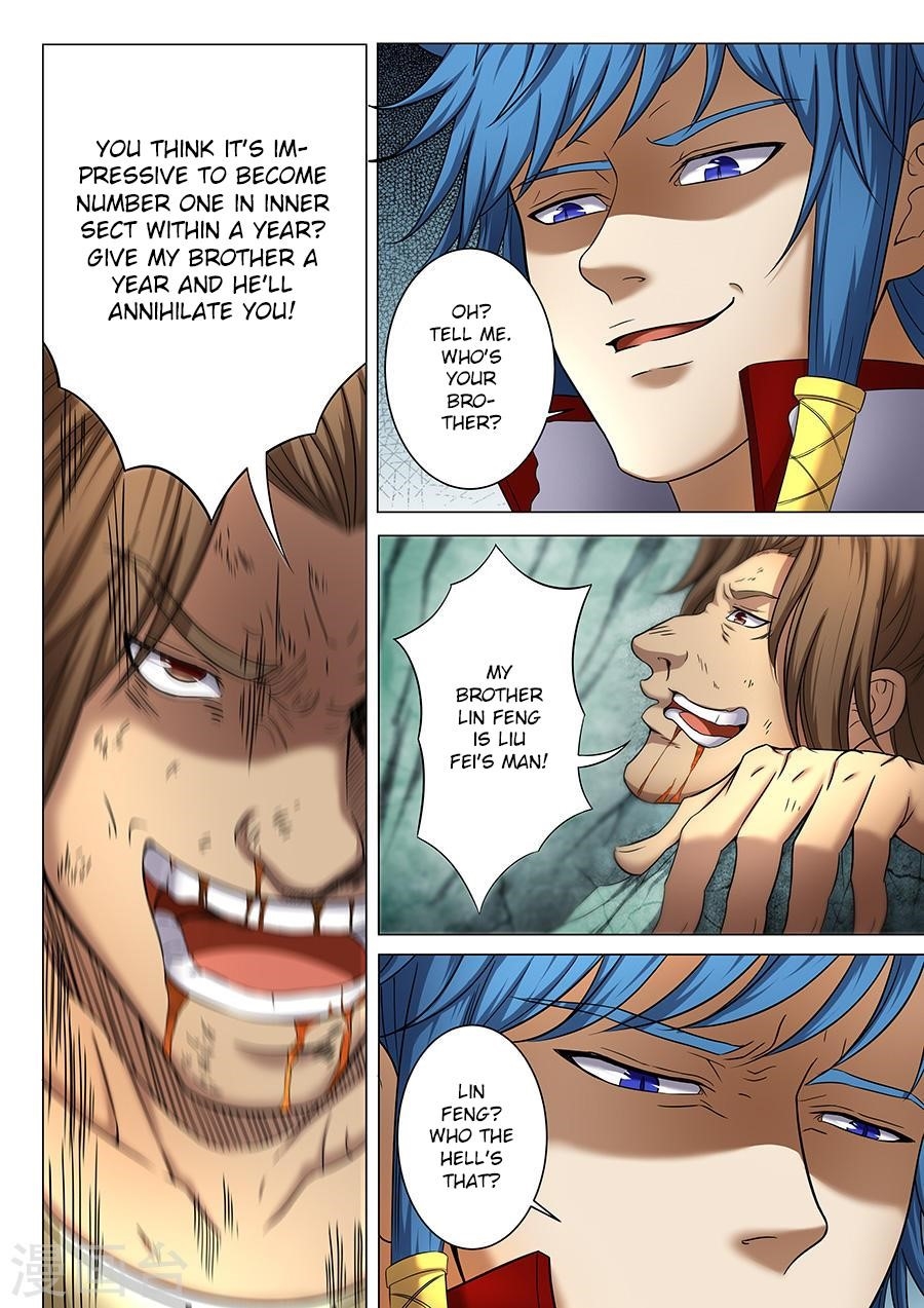 God of Martial Arts Chapter 37.2 - Page 4