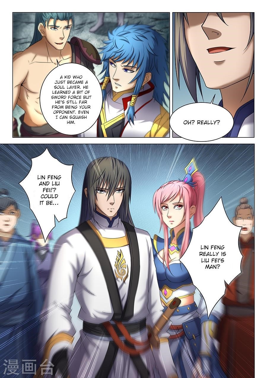 God of Martial Arts Chapter 37.2 - Page 5