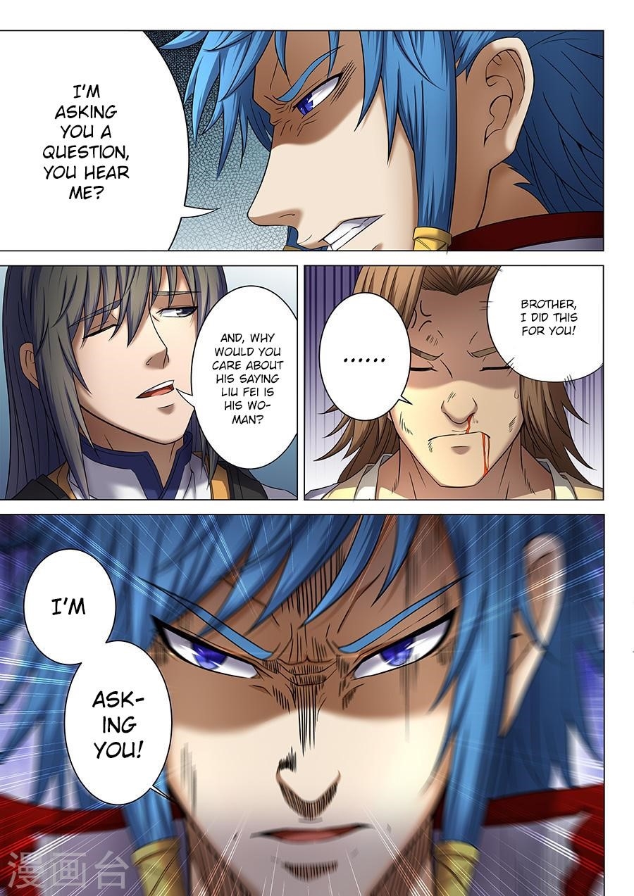 God of Martial Arts Chapter 37.2 - Page 7
