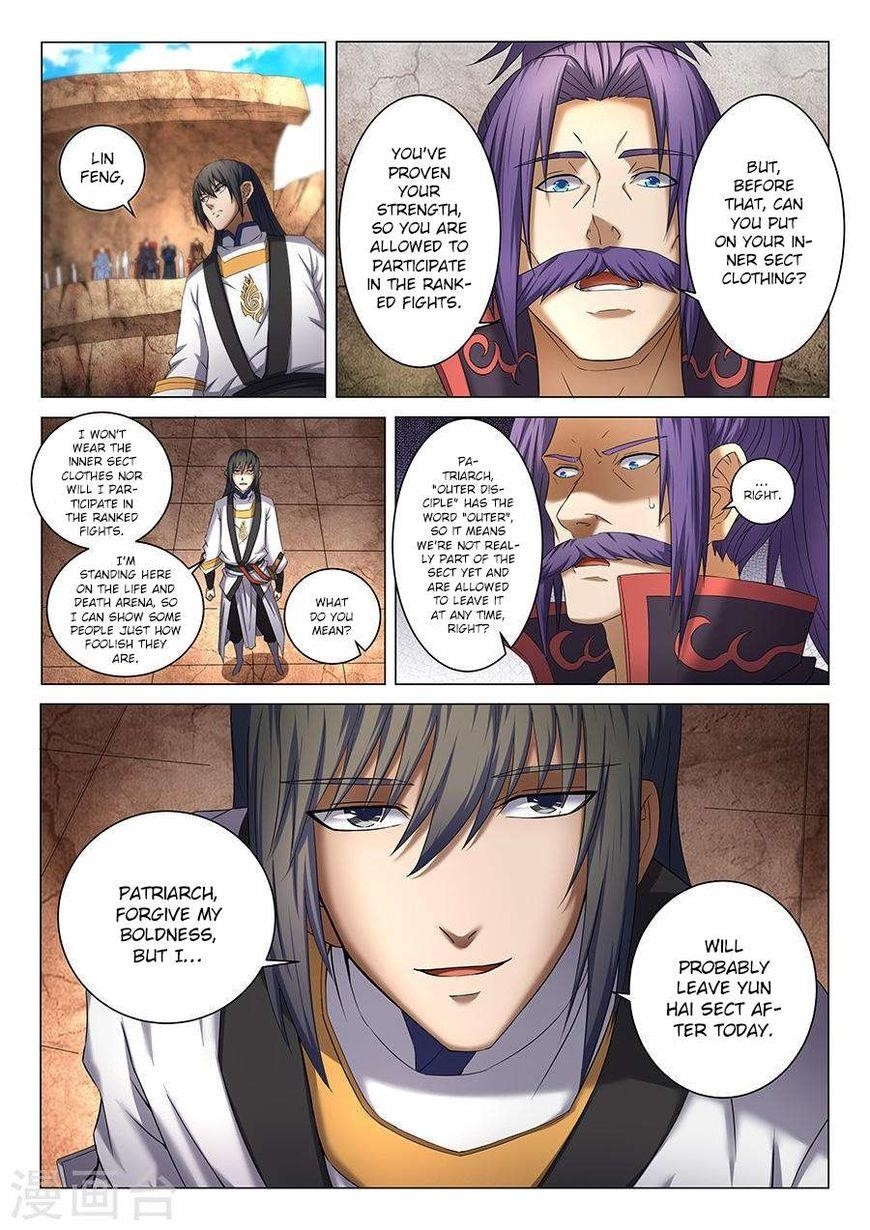 God of Martial Arts Chapter 39.3 - Page 2