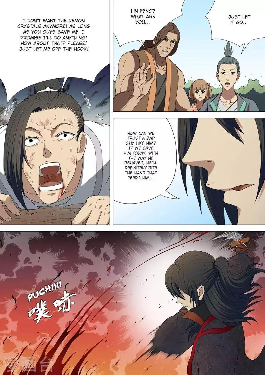 God of Martial Arts Chapter 4.3 - Page 7