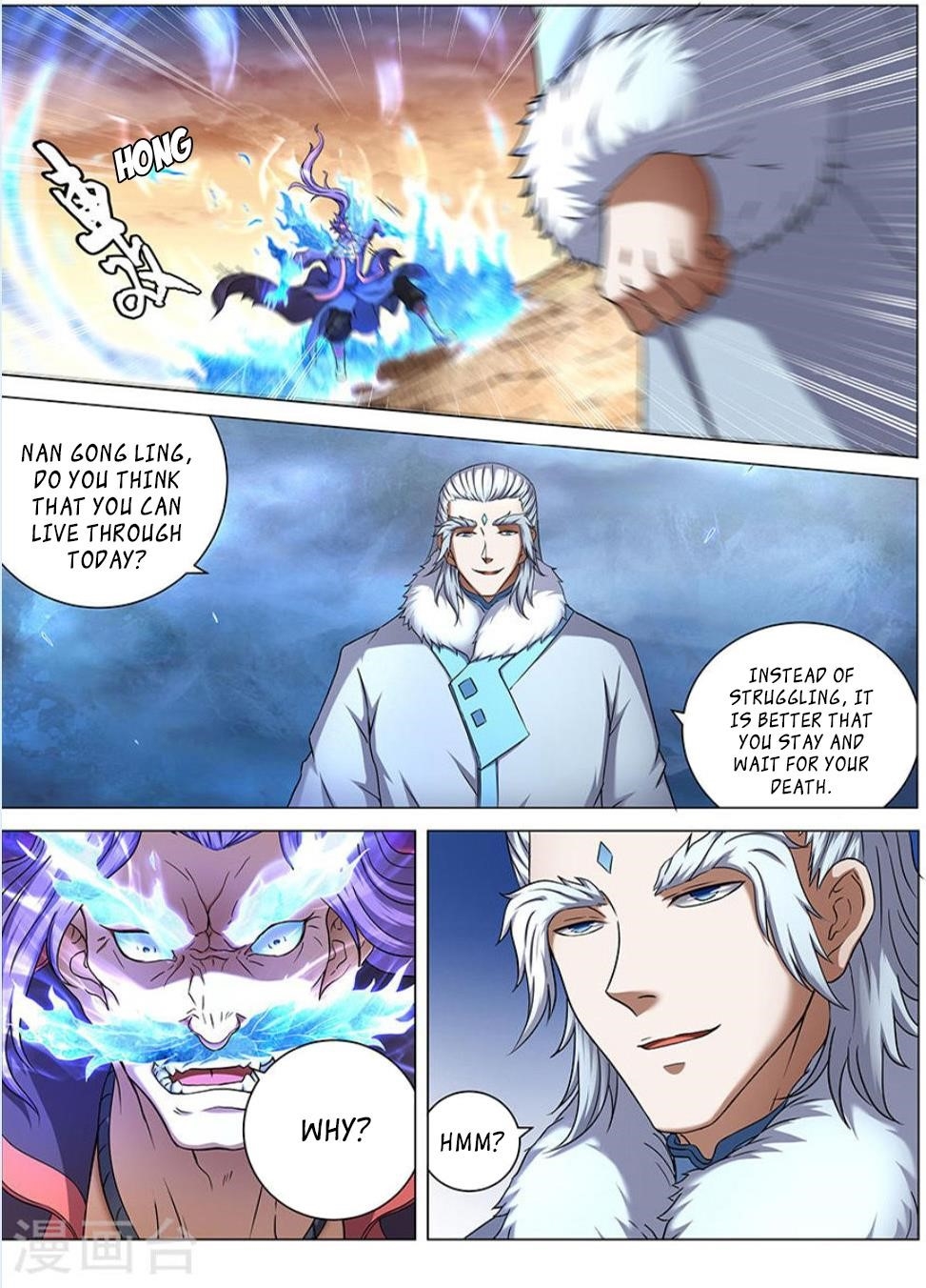 God of Martial Arts Chapter 42.3 - Page 2
