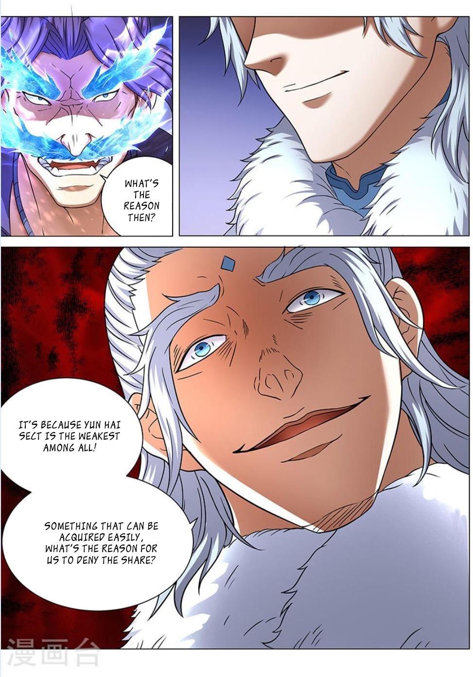 God of Martial Arts Chapter 42.3 - Page 4