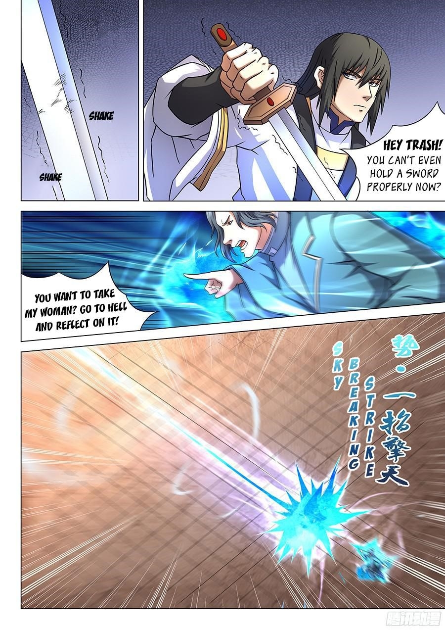 God of Martial Arts Chapter 44.3 - Page 4