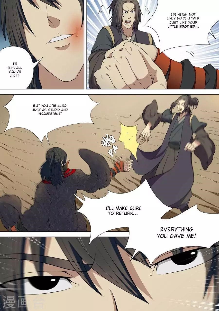 God of Martial Arts Chapter 5.2 - Page 4