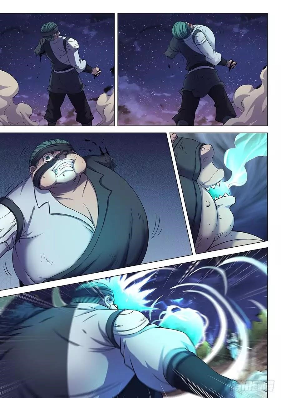 God of Martial Arts Chapter 59.2 - Page 8