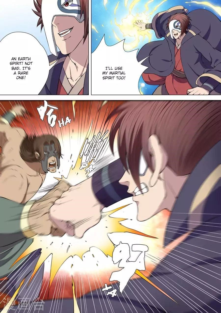 God of Martial Arts Chapter 6.2 - Page 4
