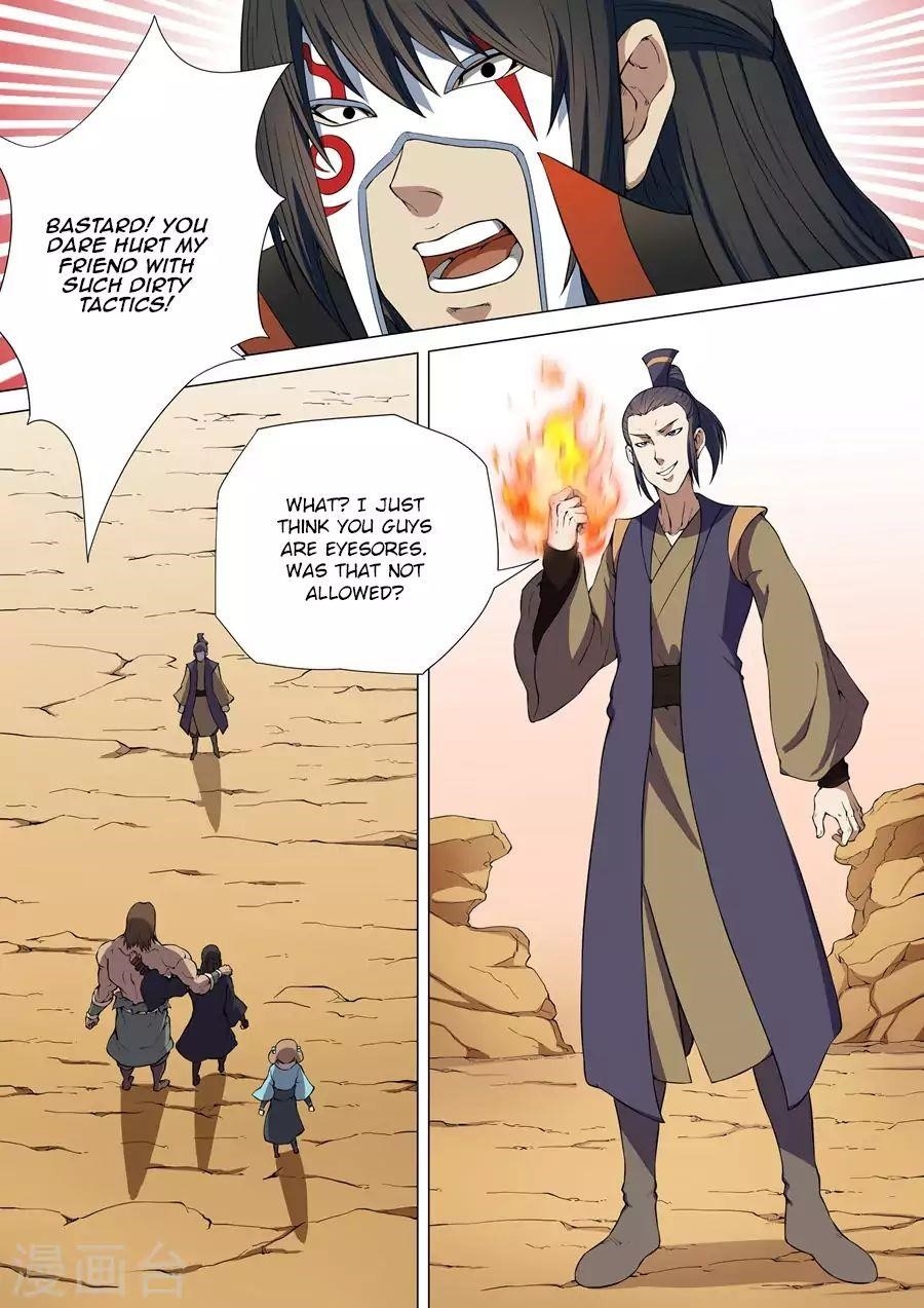 God of Martial Arts Chapter 6.3 - Page 4