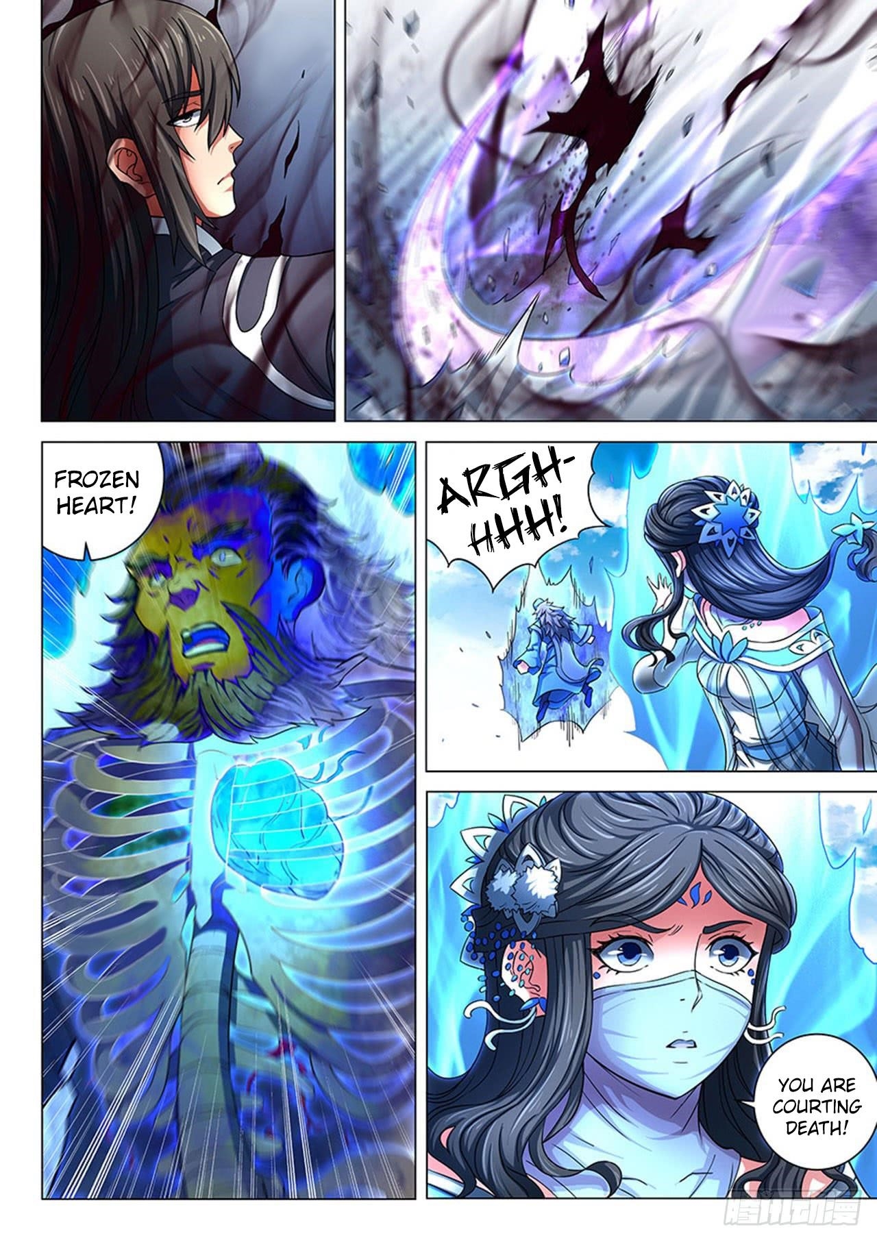 God of Martial Arts Chapter 78.3 - Page 2