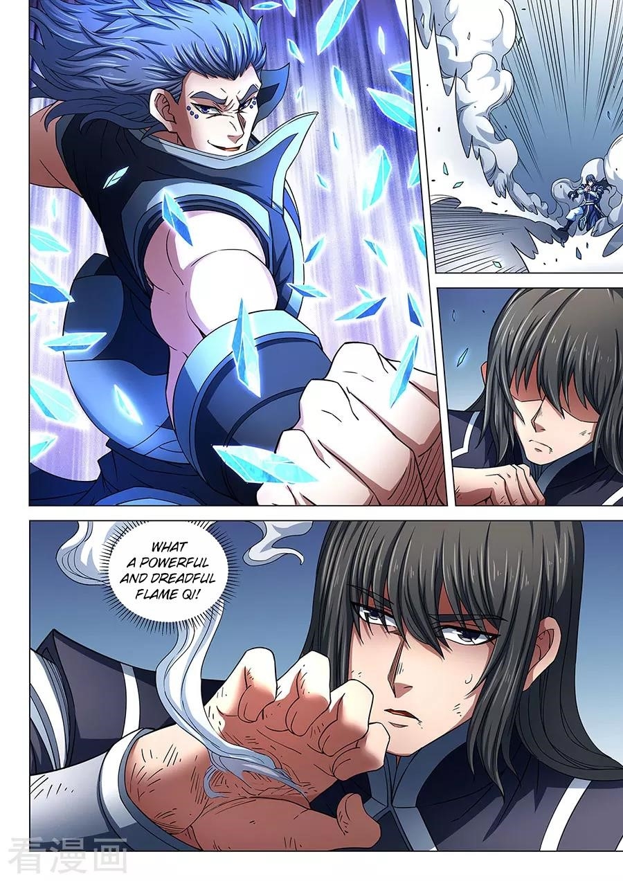 God of Martial Arts Chapter 86.3 - Page 4