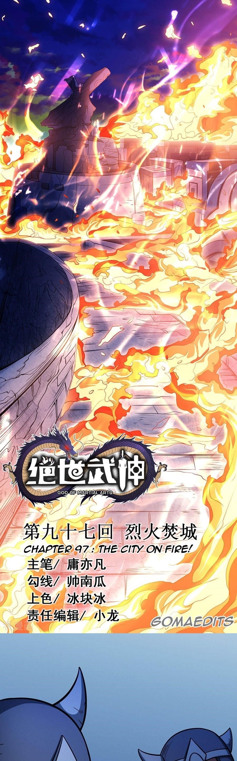 God of Martial Arts Chapter 97.1 - Page 1