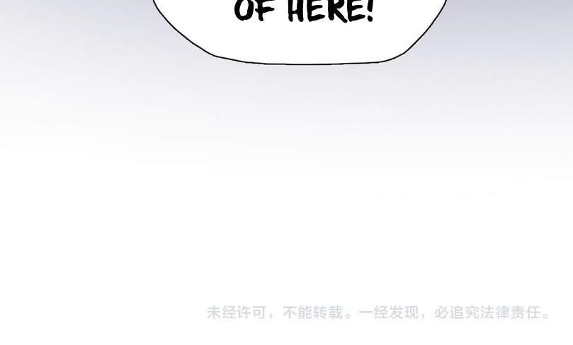 The Doomsday Ruthless Man: Hoarding Trillions of Supplies at the Beginning Chapter 41 - Page 99