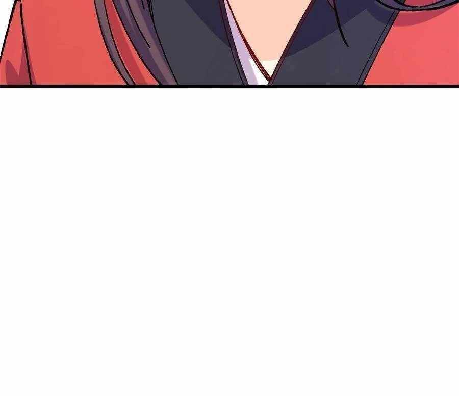 I Became a Big-Shot on the Heavenly Chapter 52 - Page 73