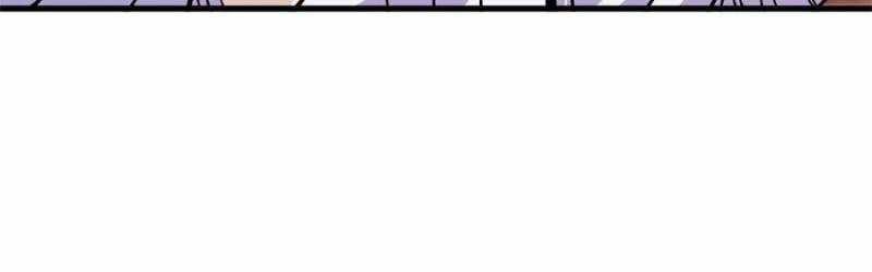 I Became a Big-Shot on the Heavenly Chapter 81 - Page 16