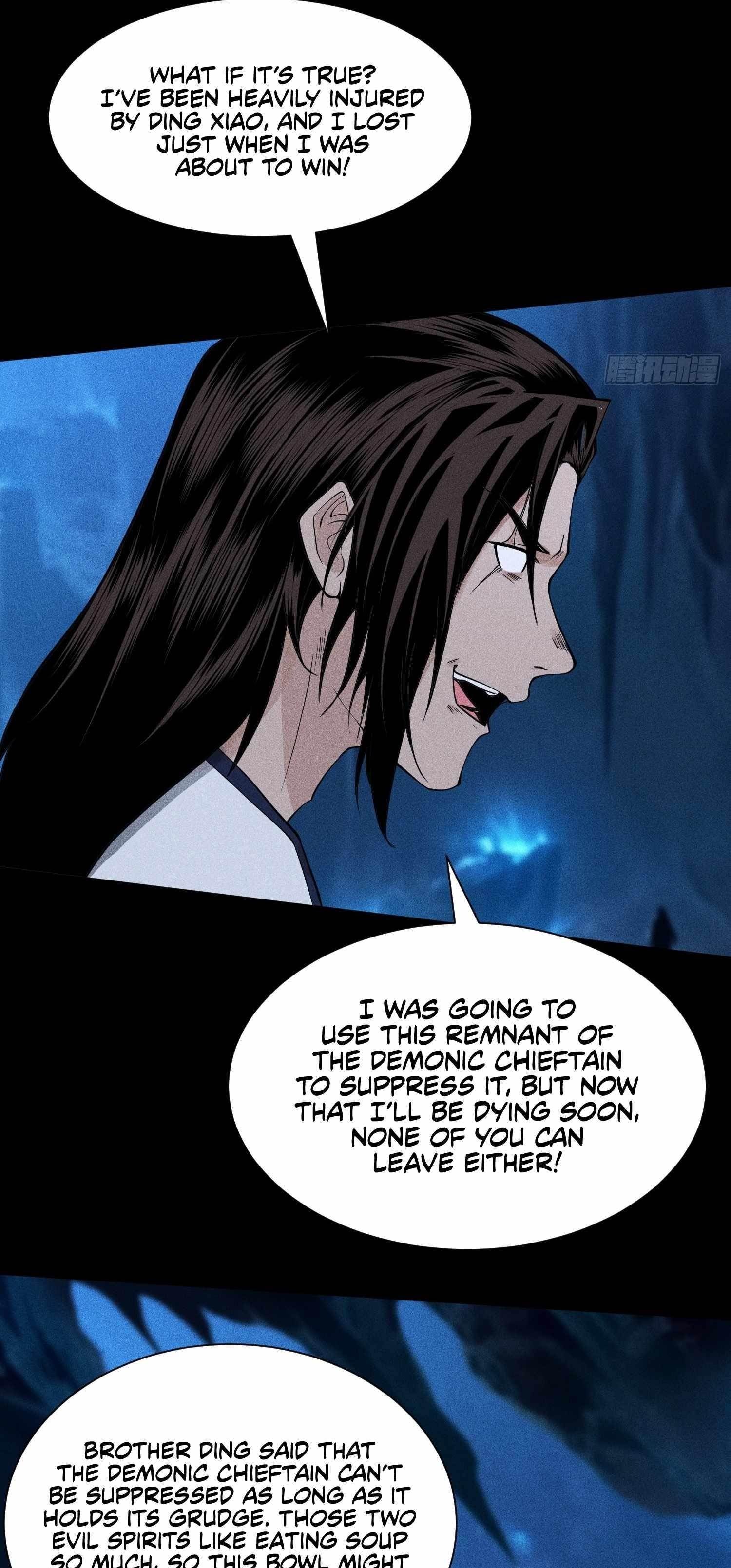 Celestial Phase Chapter 17 - Page 21