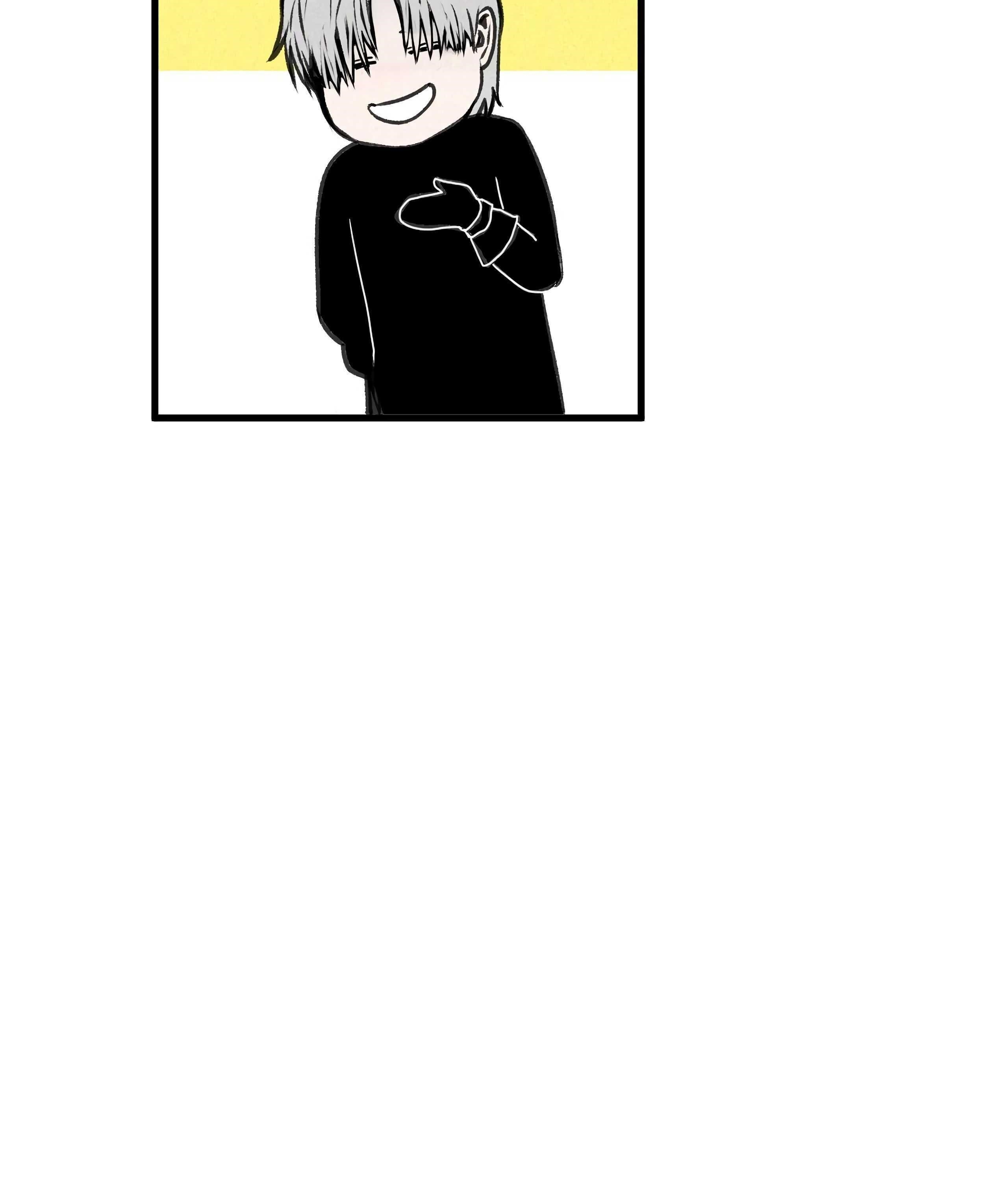 I Was Beaten Up By the BOSS Chapter 10 - Page 88