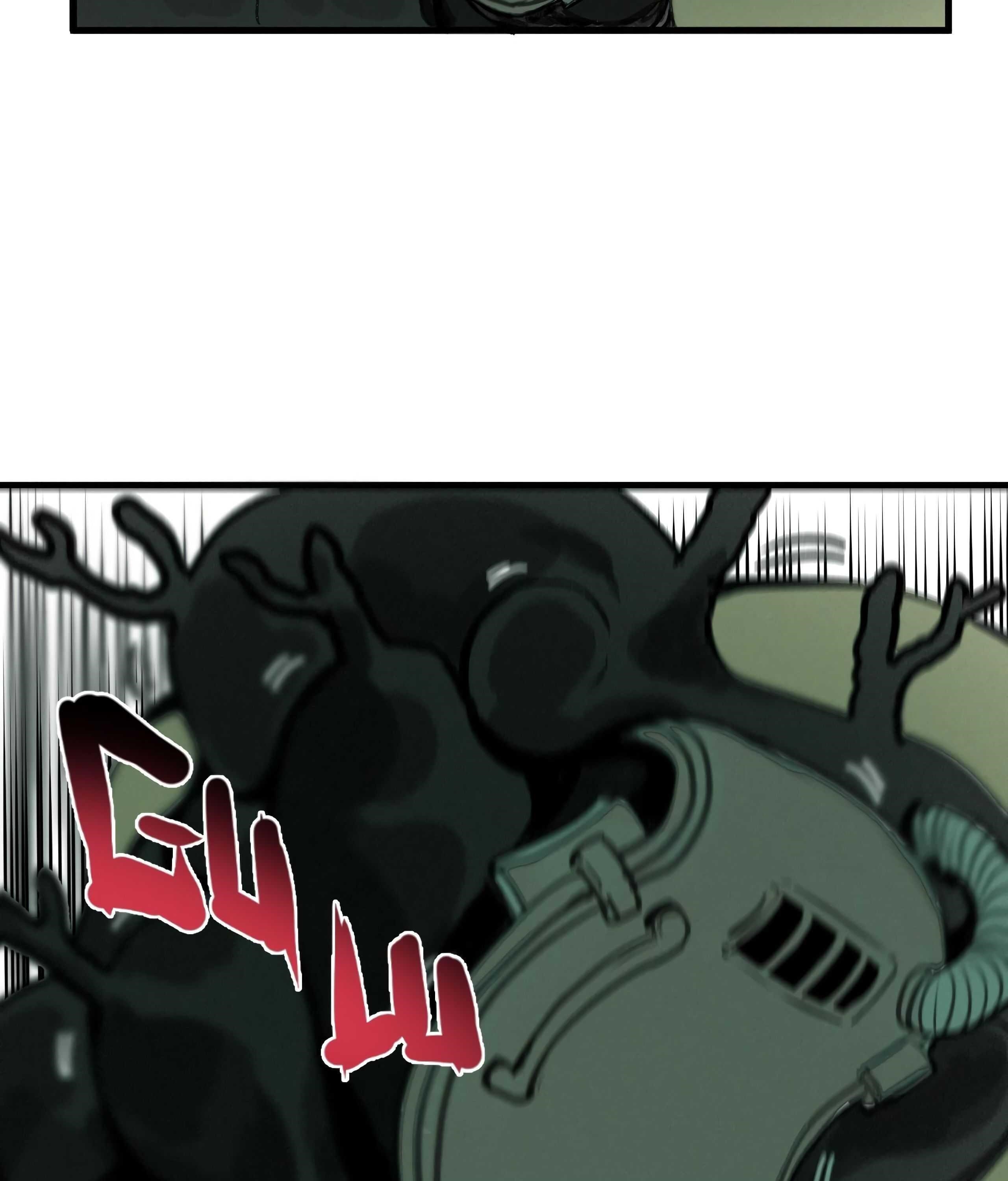 I Was Beaten Up By the BOSS Chapter 12 - Page 20
