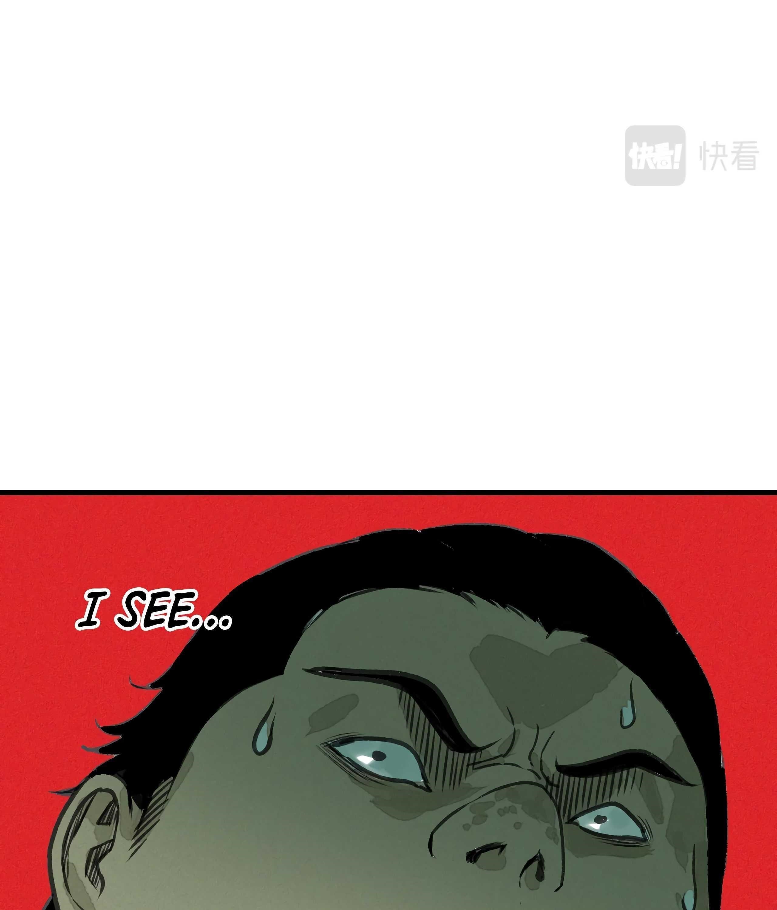 I Was Beaten Up By the BOSS Chapter 12 - Page 78