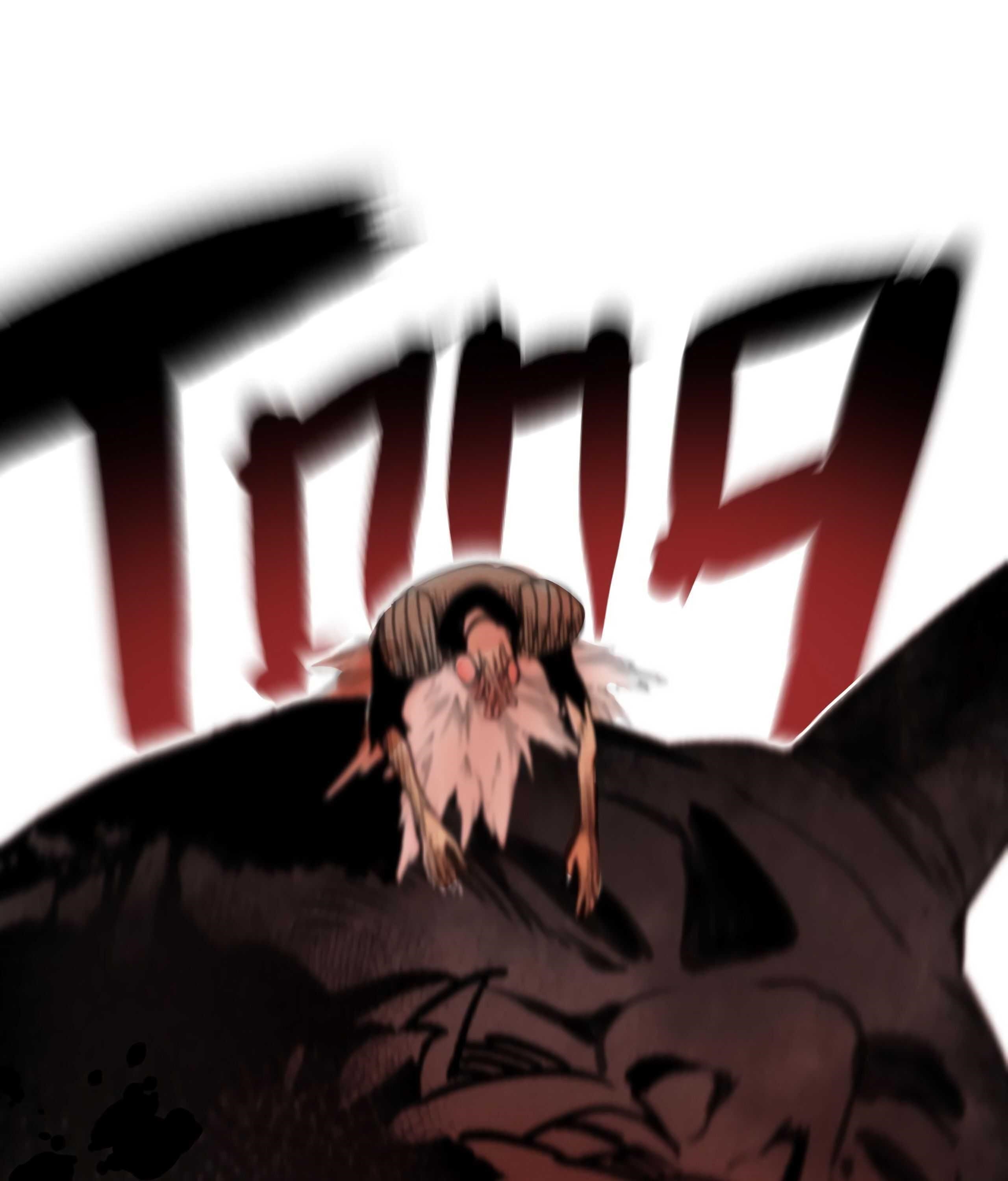I Was Beaten Up By the BOSS Chapter 14.2 - Page 53