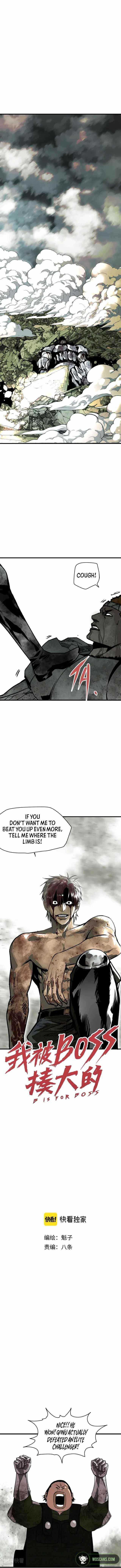 I Was Beaten Up By the BOSS Chapter 34 - Page 2