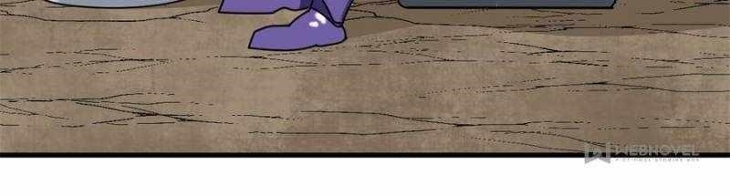 I Was Beaten Up By the BOSS Chapter 66 - Page 26