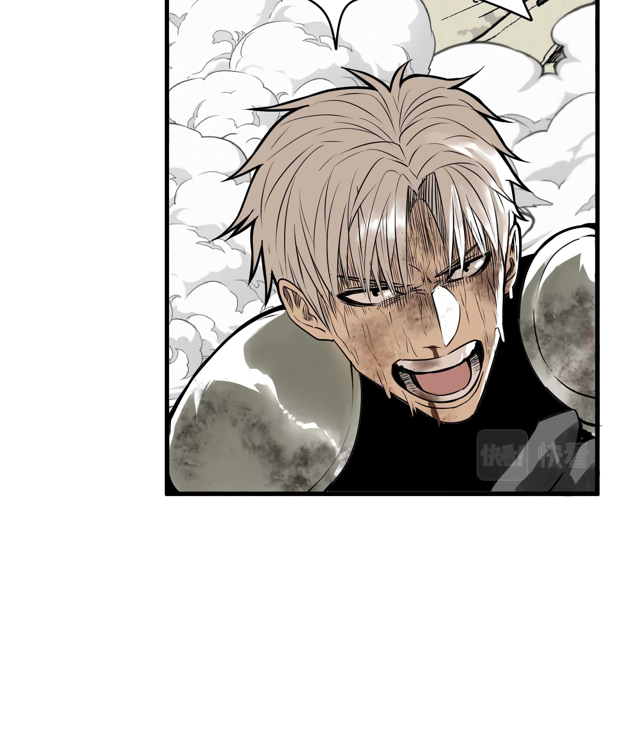 I Was Beaten Up By the BOSS Chapter 8 - Page 60