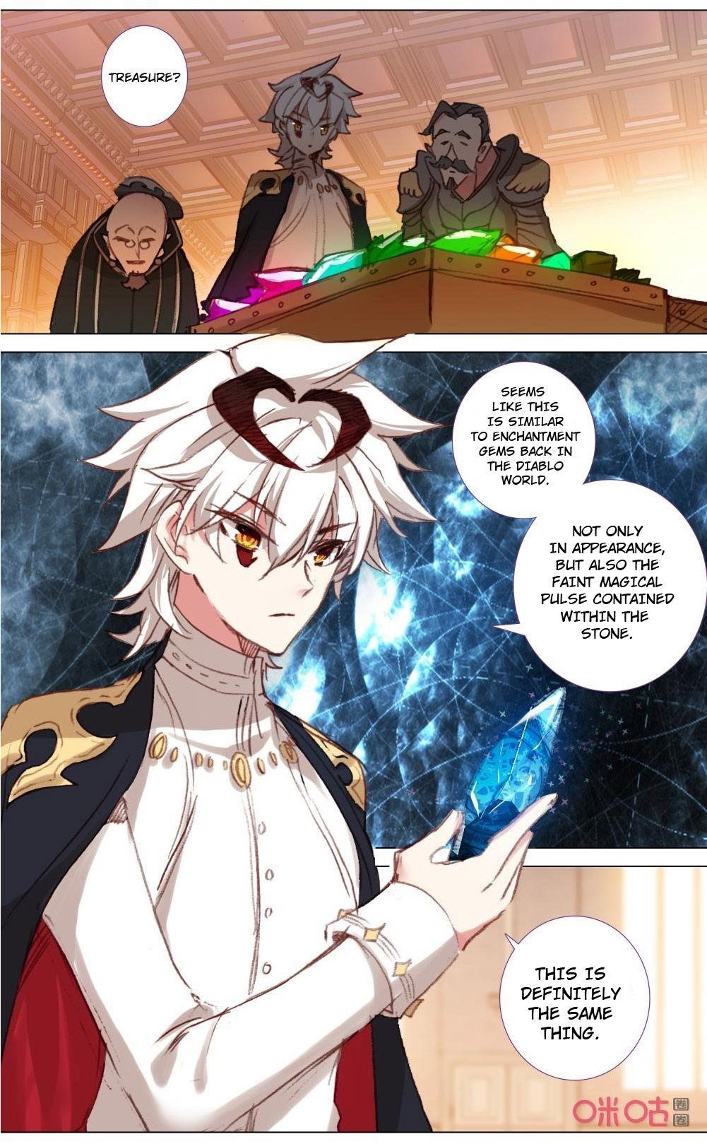 Long Live The King! Chapter 120 - Page 11