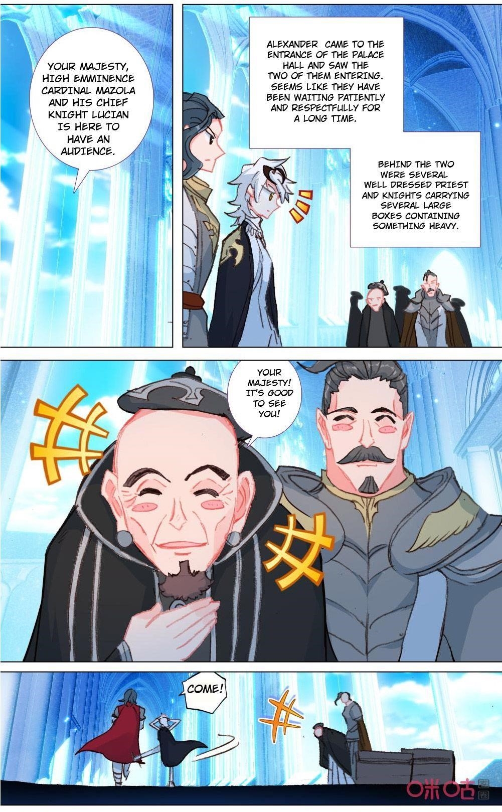 Long Live The King! Chapter 120 - Page 8